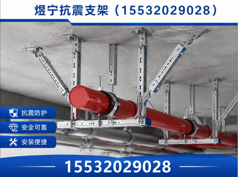南通工程紧固件展示图
